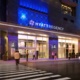 Hyatt Regency Boston